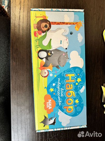 Мольберт детский двухсторонний nika