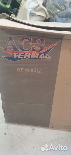 Радиатор для машины