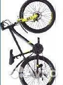 Велосипед подростковый 24д