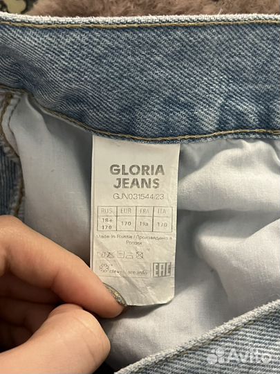Джинсы gloria jeans 170