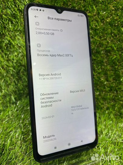 Xiaomi Redmi 10A, 2/32 ГБ