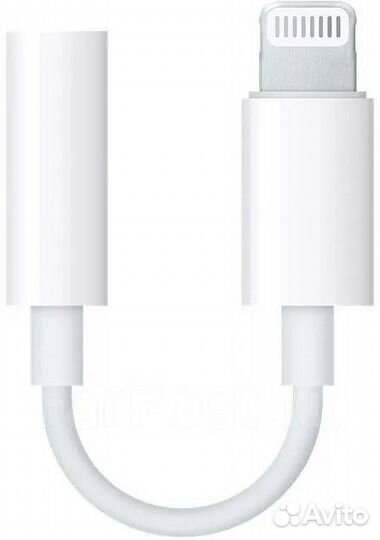 Переходник Apple Lightning mini jack 3.5 mm,адапте