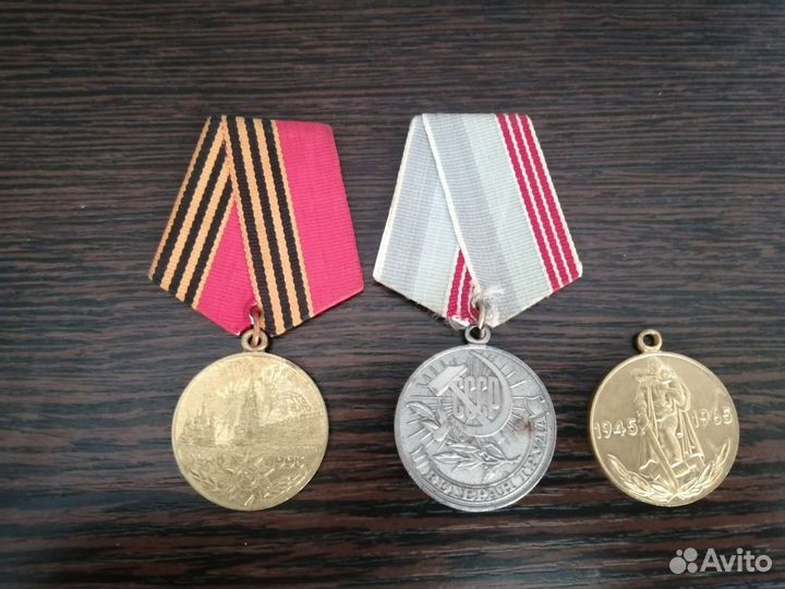 Значки