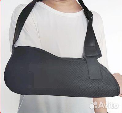 Бандаж для поддержки руки