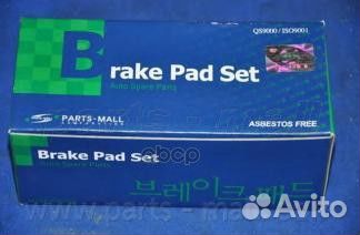 Колодки тормозные KIA cerato/spectra 04- передн