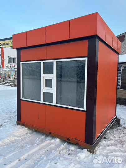 Торговый павильон