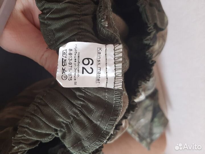 Комуфляжный костюм. Флис. 56,54 размер.Рост187-189
