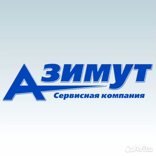 Повар на вахту