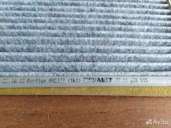 Фильтр салонный Renault Megane 1995 - 2002