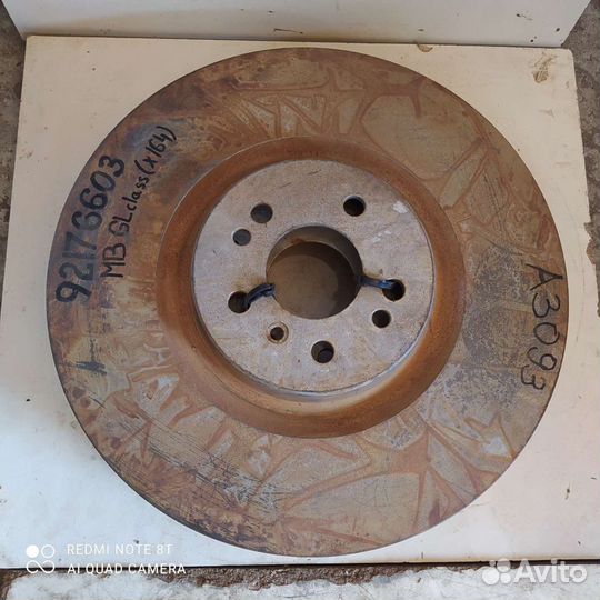 Тормозные диски на Mercedes GL-Class