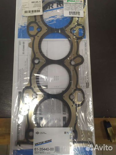 Прокладка гбц mondeo-3/focus-2 1.8