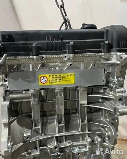 Двигатель на Hyundai i30 Kia Сееd /G4FC
