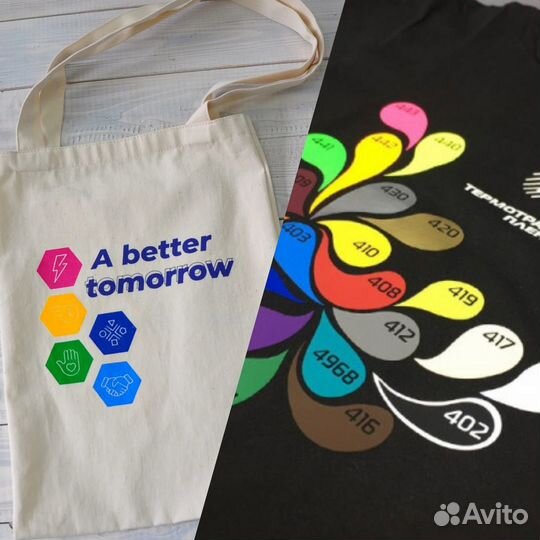 DTF / DTF принты / Термотрансфер