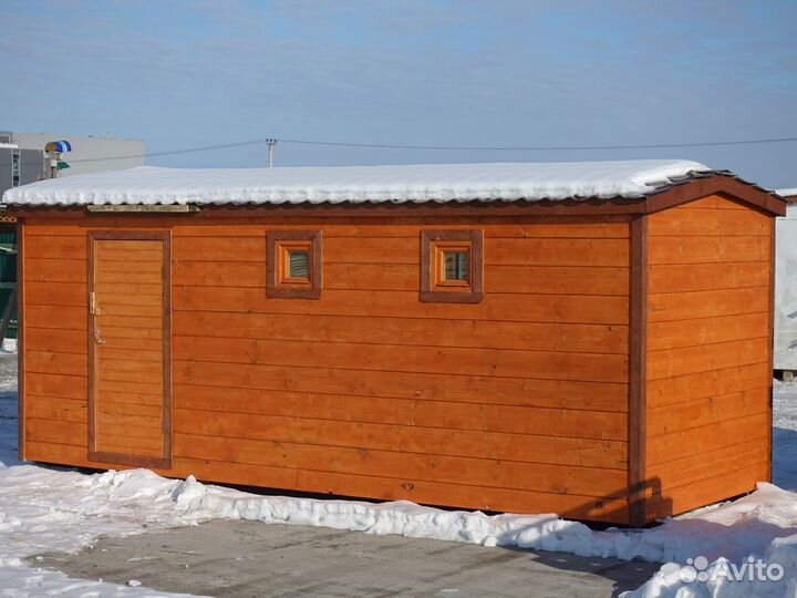 Бани