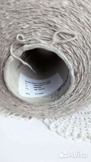 Пряжа для вязания