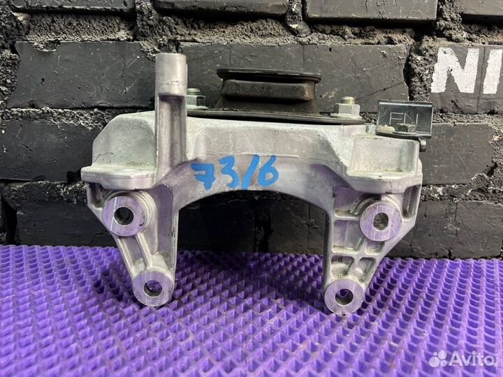 Подушка двигателя Nissan X-Trail NT32-057316