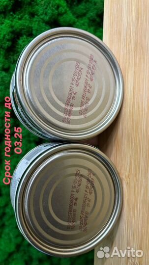 Корм Pro plan veterinary diets convalescence