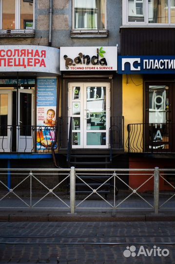 Универсальный регулируемый штатив от 70 до 210см