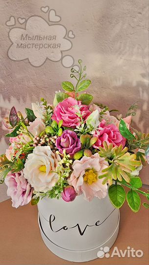 Мыло ручной работы для души