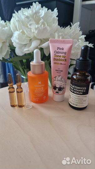 Косметика пакетом