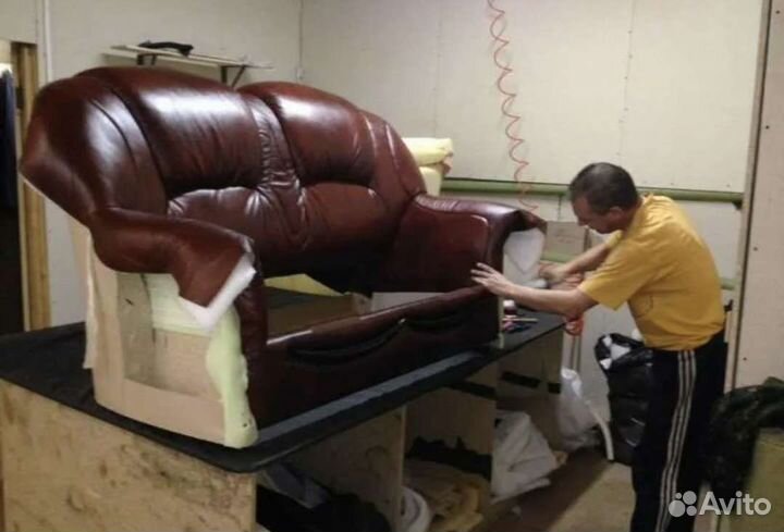 Перетяжка мягкой мебели