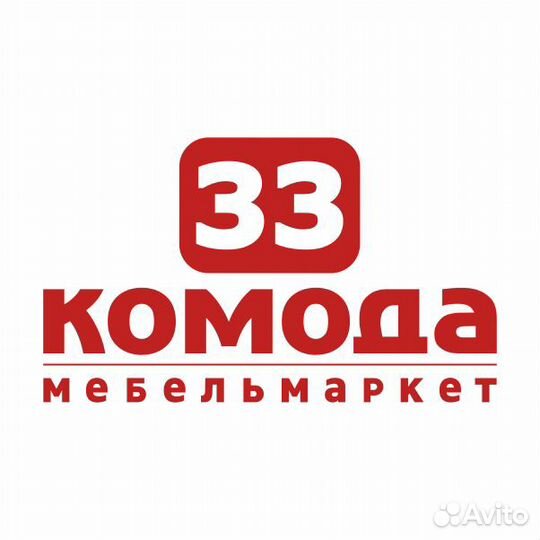 Сборщик-грузчик г. Каменск-Уральский