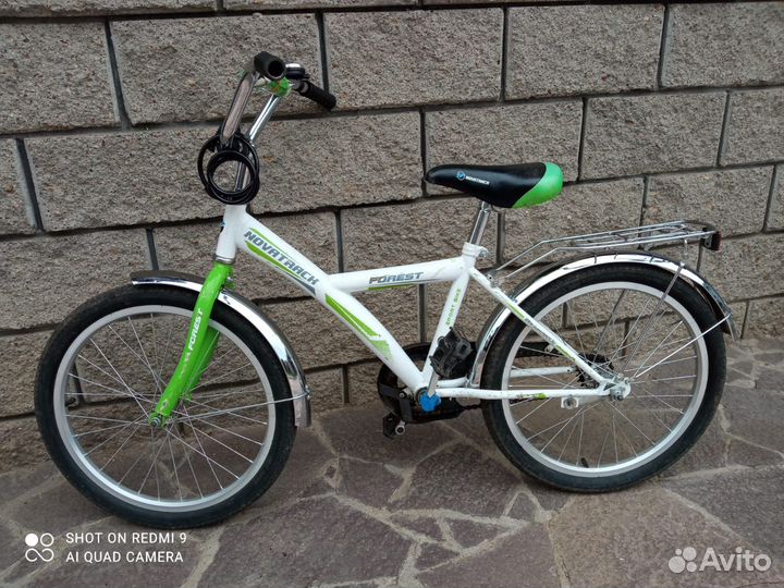 Велосипед детский 20