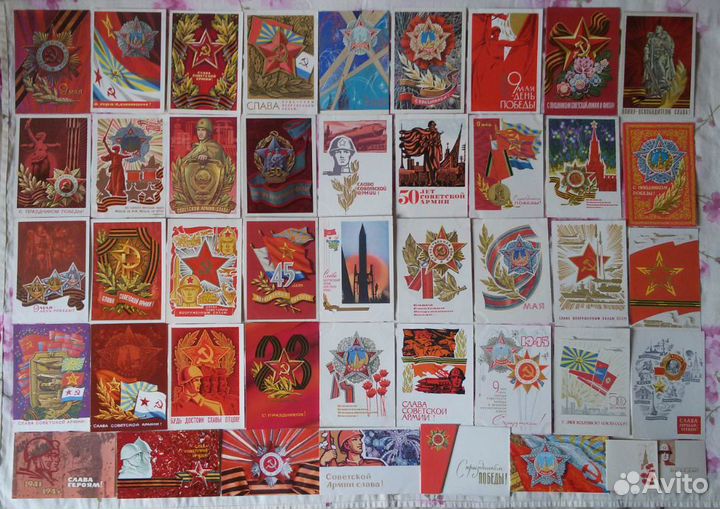 Открытки советские праздники СССР 1