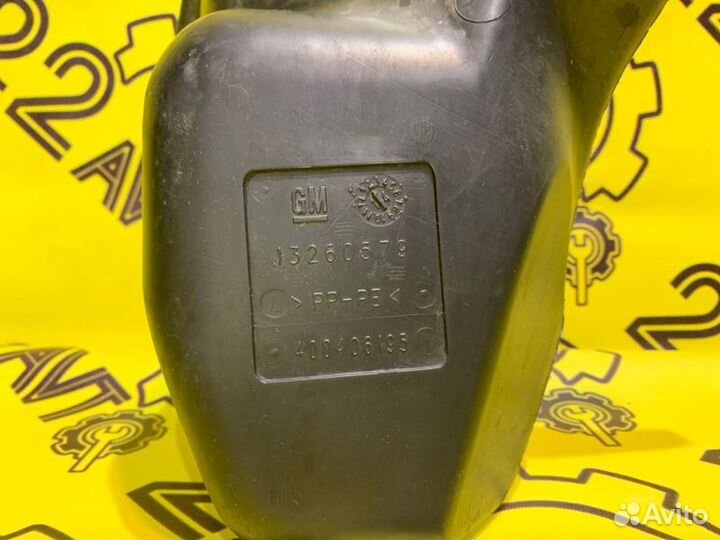 Бачок стеклоомывателя Chevrolet Cruze