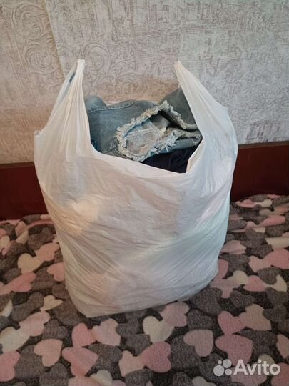 Пакет вещей