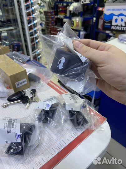 Ручка отпрывания капота Hyundai accent