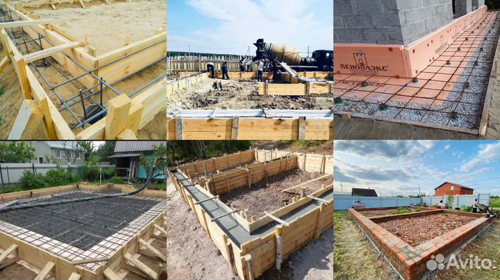 Бригада строителей;реконструкция,стройка,ремонт