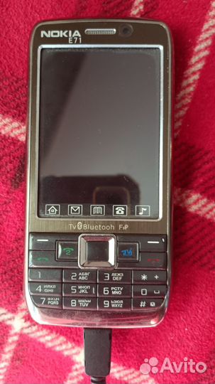 Nokia E71