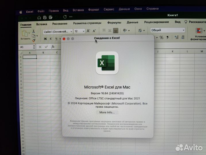 Apple MacBook Air 13 128Gb