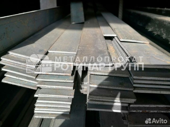 Полоса металлическая