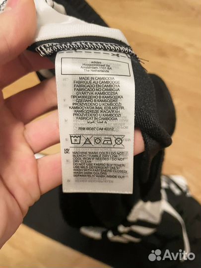 Штаны adidas adibreak оригинал