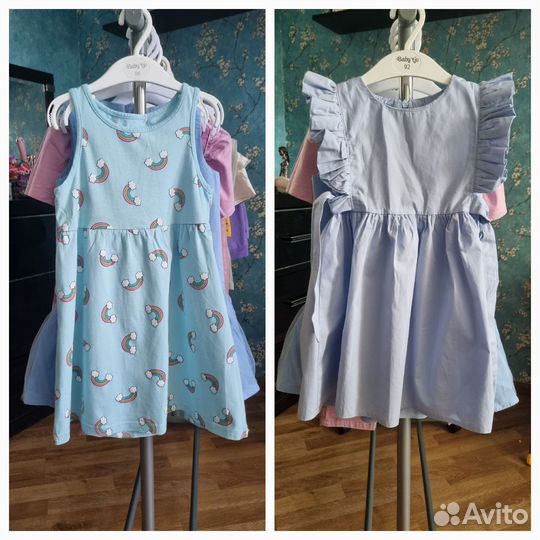 Вещи для Екатерины