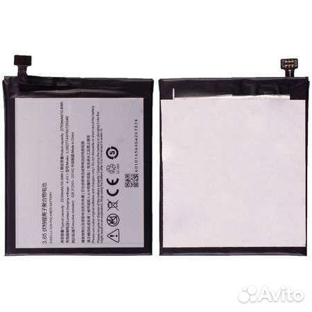 Аккумулятор Li3827T44P6h726040 для ZTE Nubia
