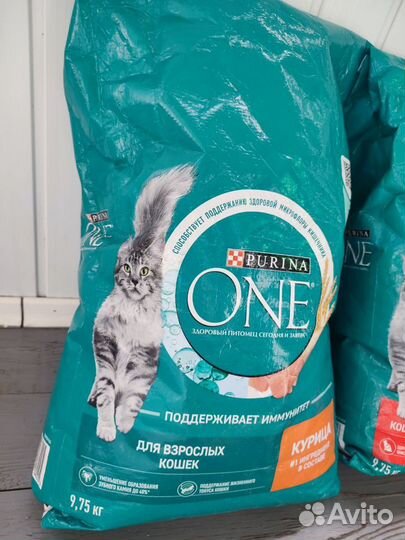 Purina one 9.75