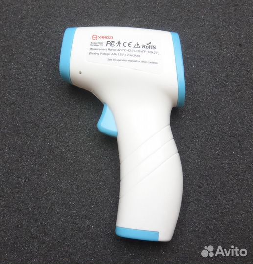 Инфракрасный термометр Yangzi HG01