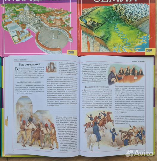 Энциклопедии детские