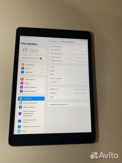 iPad 7-th 128gb wi-fi Ростест