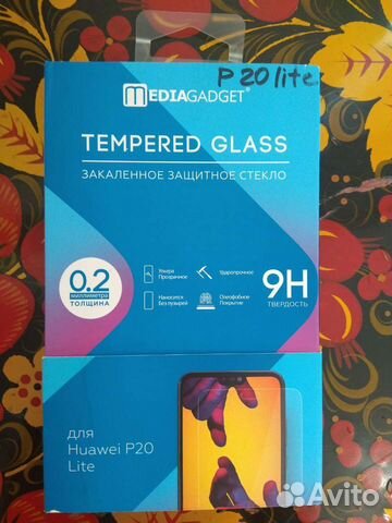 Защитное стекло для huawei P20 lite