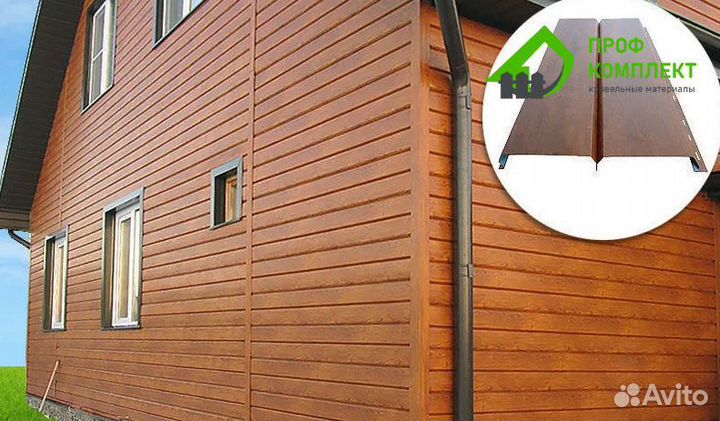 Сайдинг металлический