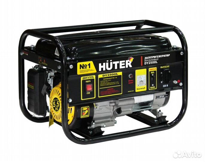 Портативный бензогенератор huter 2000Вт, 5,5л.с