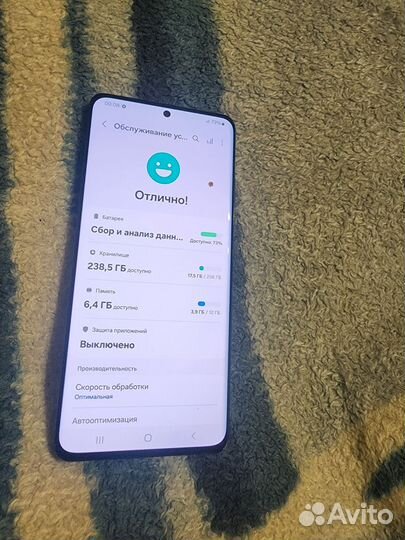 Samsung Galaxy S21 Ultra 5G, 12/256 ГБ