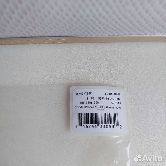 Новые очки Jimmy Choo