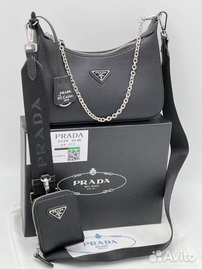 Сумка женская Prada