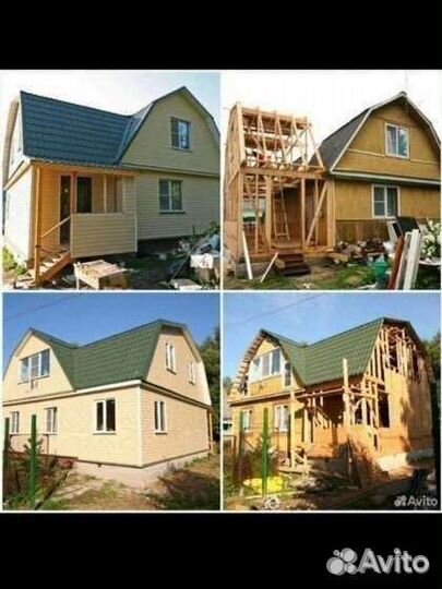 Бригада строителей