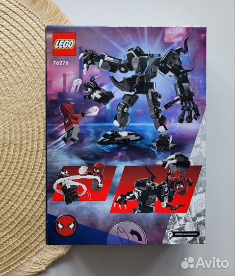 Lego Marvel 76276 Веном против Майлза Моралеса